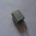 Neuer E-Motor mit langer Welle, jedoch ohne Fixierbereich.