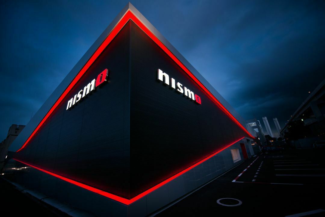 Im Nismo-Gebäude in Yokohama werden 180 Mitarbeiter an künftigen Nismo-Modellen und Nissans Motorsportprogramm arbeiten.
