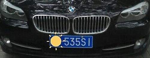 20180106-210521