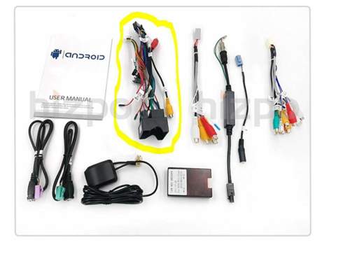 Android-harness