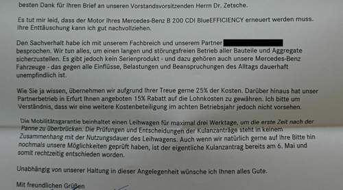 Konzernantwort
