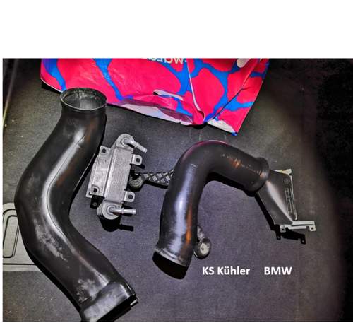 Bmw-ks-kuehler-rohre-png