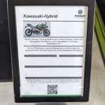 Kawasaki Hybrid Infoschild