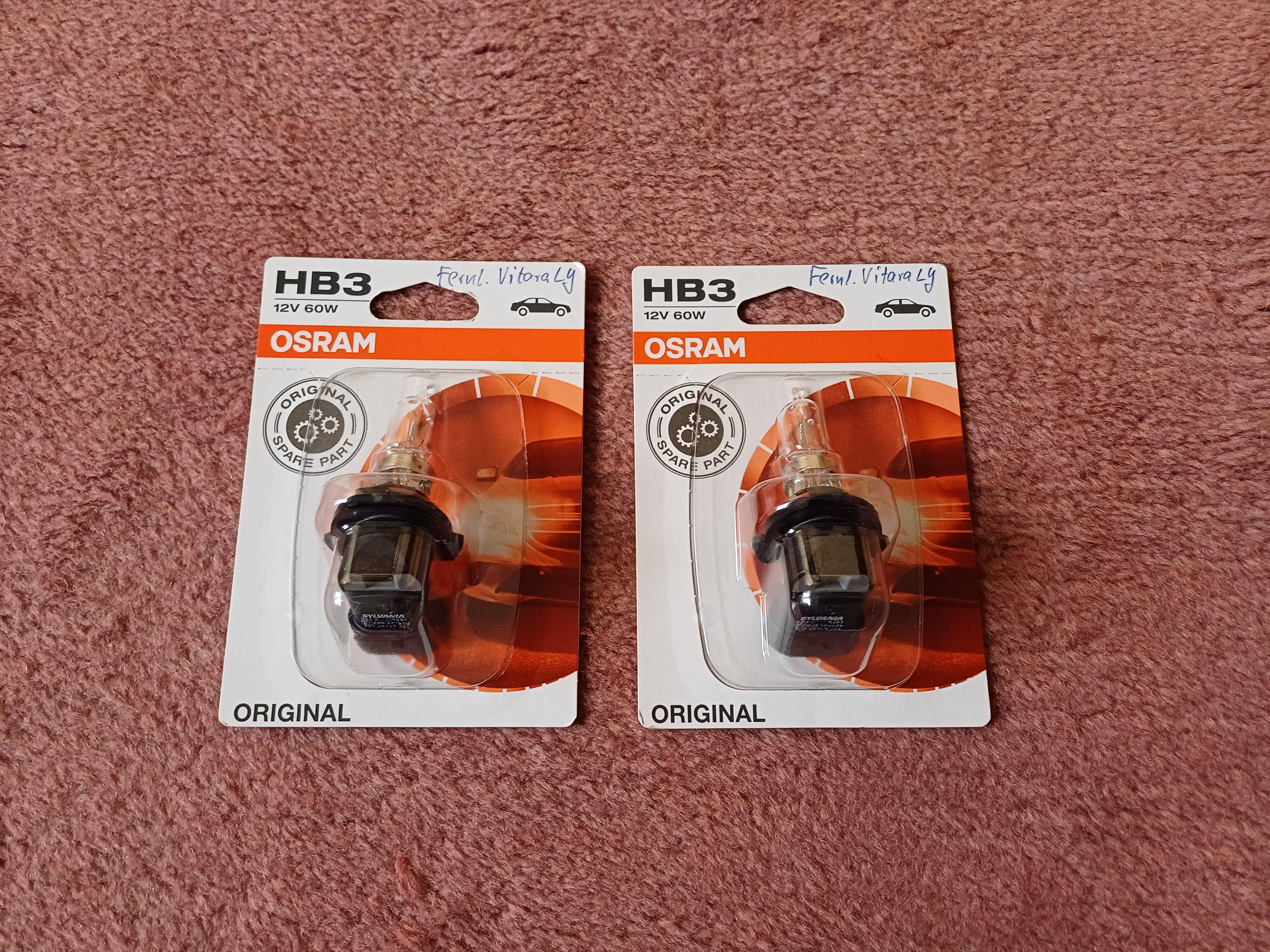 Osram HB3-Glühlampen, Fernlicht für Suzuki Vitara LY ab 2015