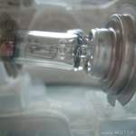 Philips-x-treme-power-h7