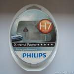 Philips-x-treme-power-h7