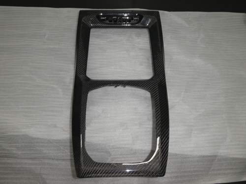 Carbon Mittelkonsole 3