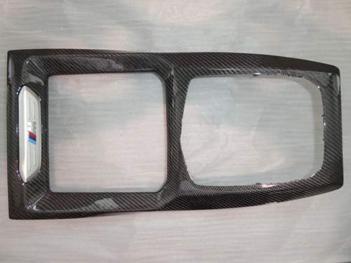 Carbon Mittelkonsole 8