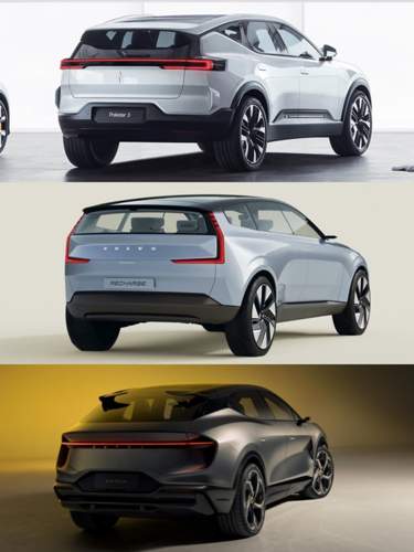Polestar Volvo Lotus