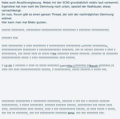Fragezeichen