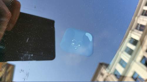 Regensensor
