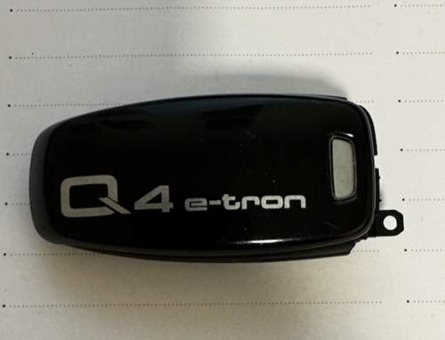 Batteriefach mit Q4 e-tron-Loge