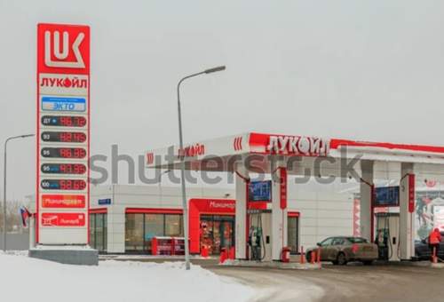 Lukoil Russia