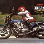Honda bol'dor