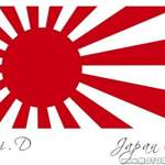 Japan-flagge