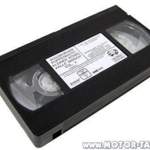 Vhs-cassette
