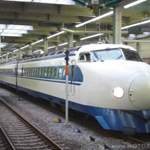 Shinkansen-serie0