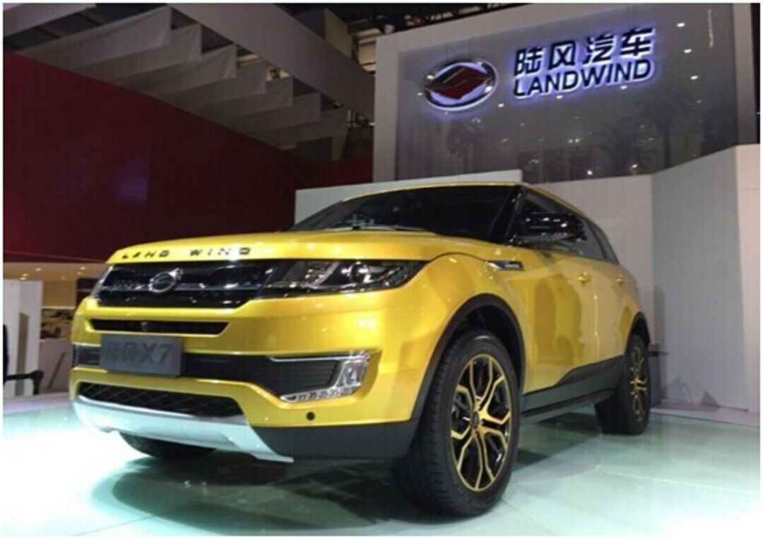 Der chinesische Hersteller Land Wind zeigte in Guangzhou diese Land-Rover-Kopie
