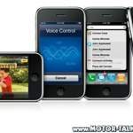 Ein Apple Iphone Prototyp als Ursache