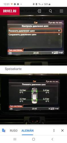 Screenshot-20201117-120122-chrome