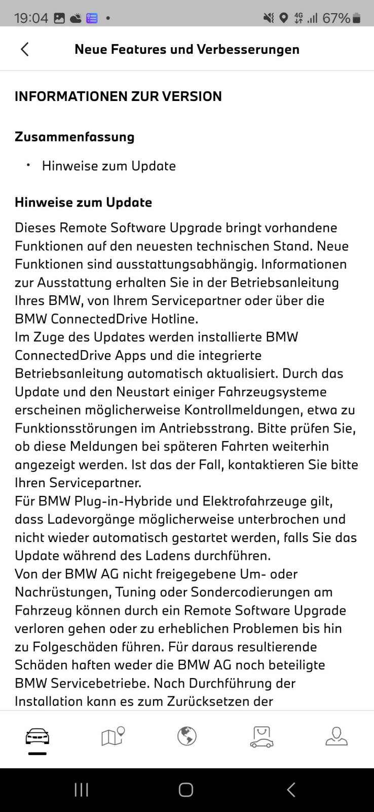 Remote Software Upgrade