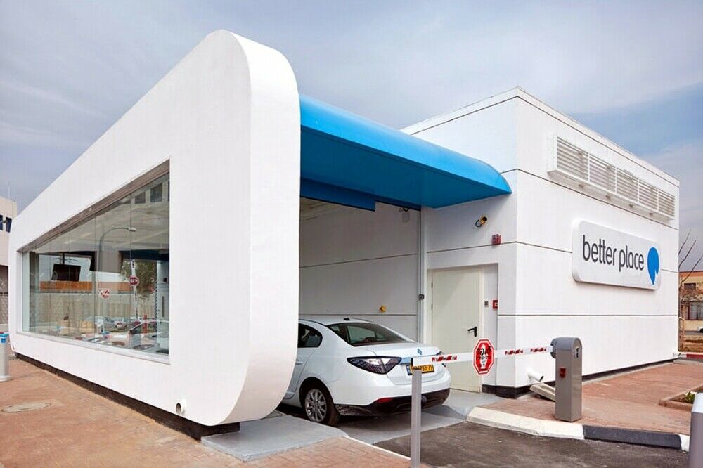 Das Unternehmen Better Place wollte mit Batterie-Tausch-Stationen die Elektromobilität in Fahrt bringen