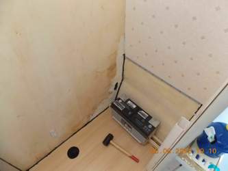 Neu abgedichtet
Duschwanne gegen Bruch/Riss aquastop
behandelt