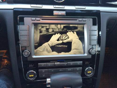 Boot Logo