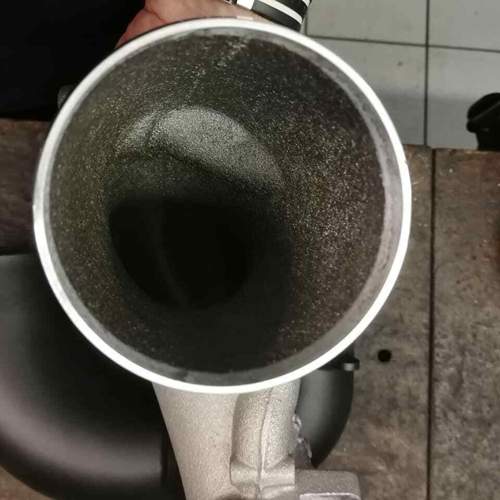 Intake Saugrohr