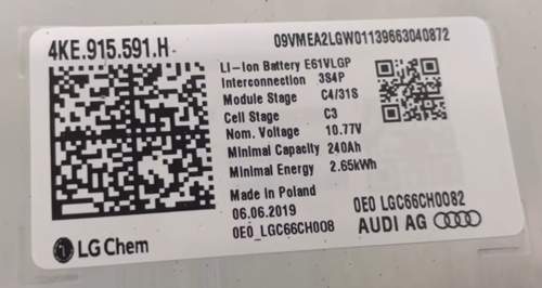 E55 module