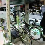 Www-meco-world-com-7