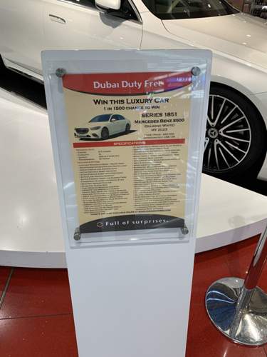 DBX Car 3