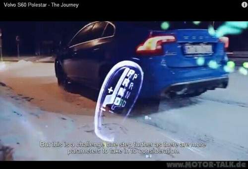 S60polestar-hebel