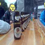 Bier