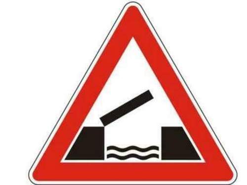 Beweglichebruecke