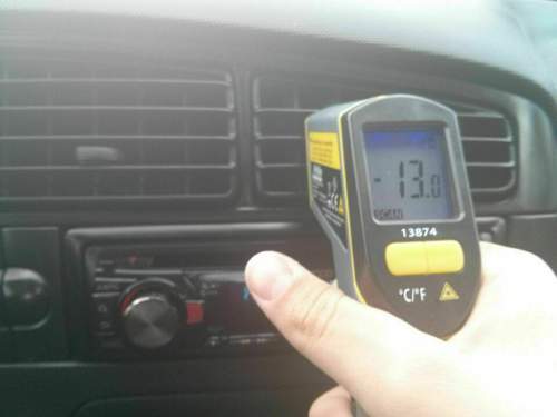 Verdampfertemperatur
