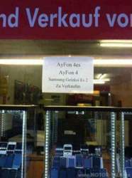 Fake
