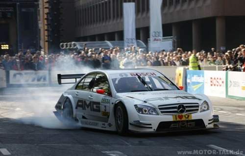 Dtm