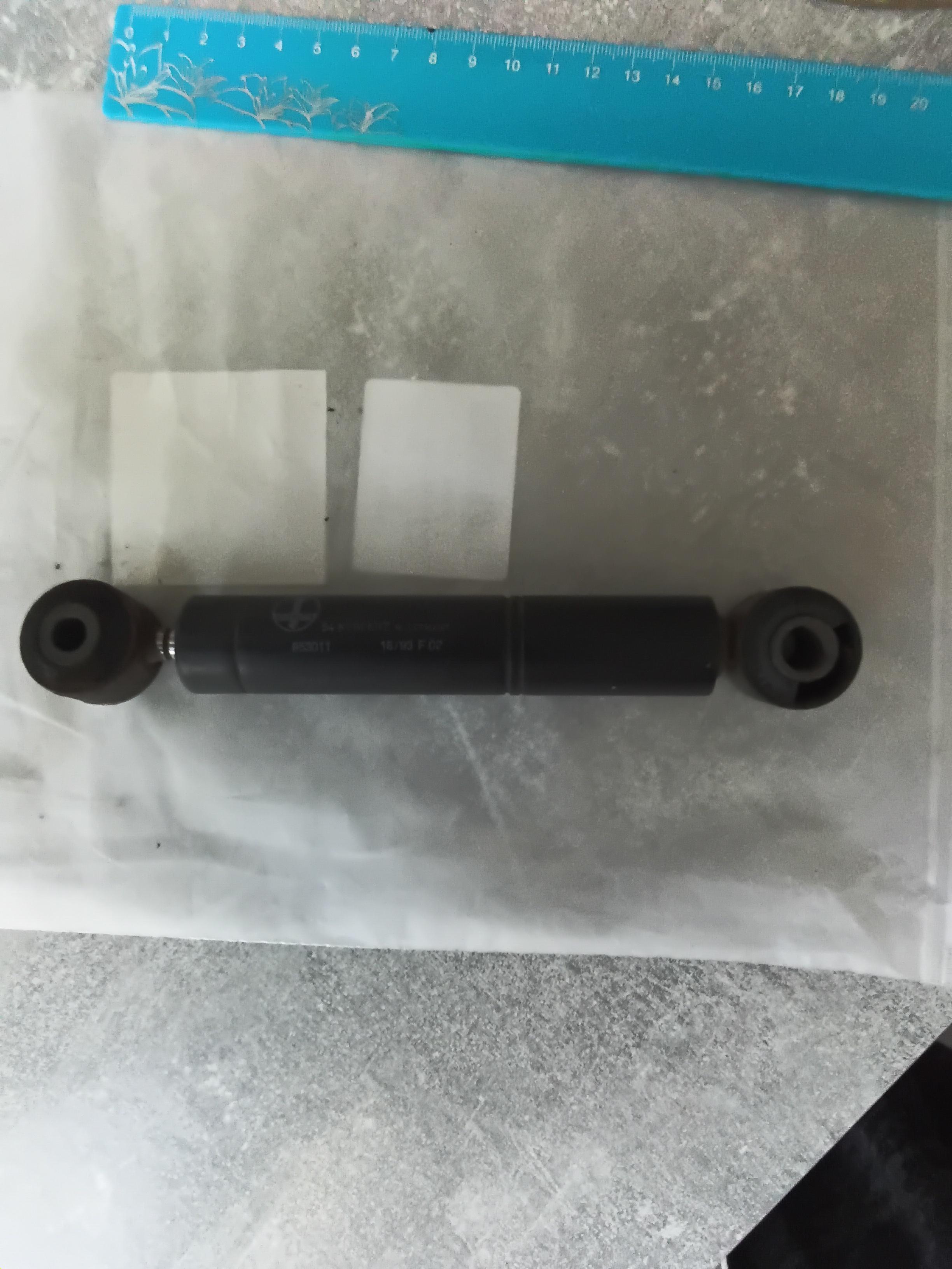 Schwingungsdämpfer alternative für 3.0 24v