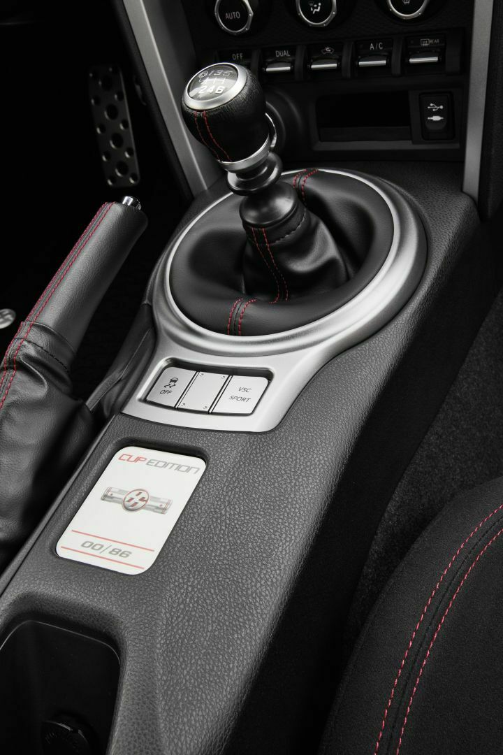 Toyota GT86 Cup Edition