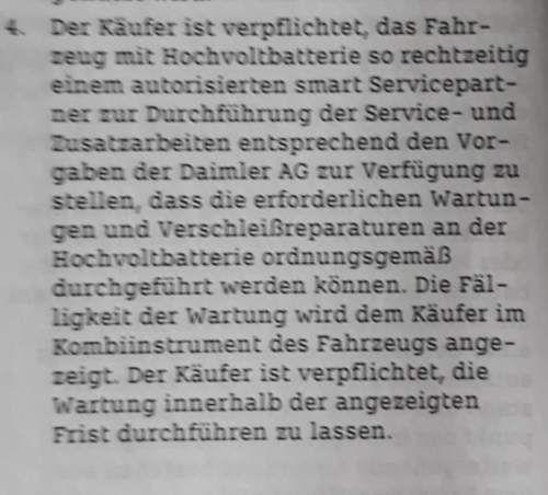 Batteriezertifikat Ausschnitt
