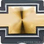 Trunk-lock-emblem