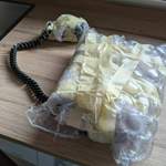 Eingepackt