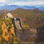 Chinesische Mauer