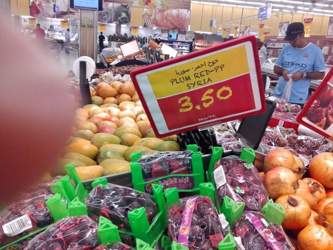 Obst-aus-syrien