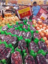 Obst-aus-syrien