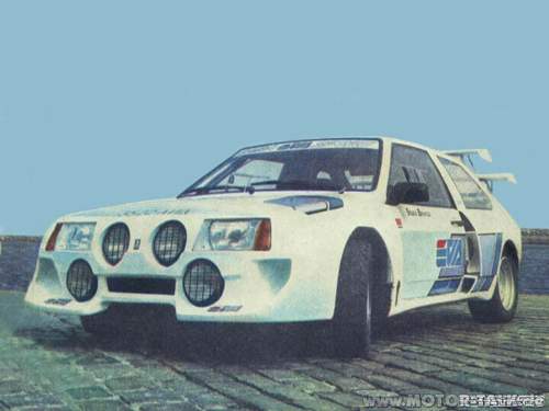 Lada-samara-eva