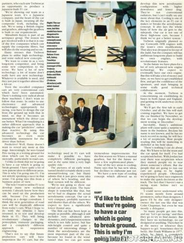 Trebron-article-03