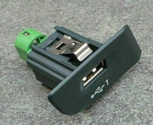 USB