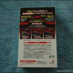 Carclean003